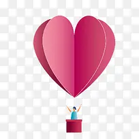 卡通手绘粉色爱心氢气球-空若网 卡通手绘粉色爱心氢气球-空若网