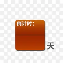 ����ʱ�ز�ͼƬ-������