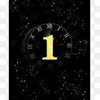 ��ɰ�������ֵ���ʱ-������