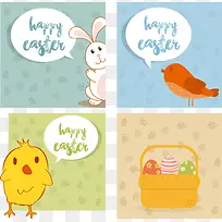 创意卡通动物背景边框设计-空若网 创意卡通动物背景边框设计-空若网