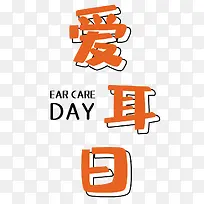 �����ճ�ɫ����-������