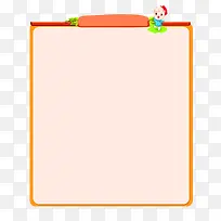 橙色简约画板边框纹理-空若网 橙色简约画板边框纹理-空若网