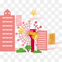 卡通手绘粉色房子风车-空若网 卡通手绘粉色房子风车-空若网