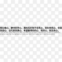 字体-空若网 字体-空若网