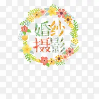 ��ɴ��Ӱ������-������