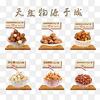 ��ʳ����-������