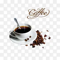 杯装咖啡-空若网 杯装咖啡-空若网