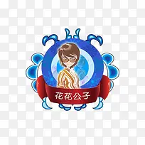 ¿¨Í¨Ñ«ÕÂ-¿ÕÈôÍø ¿¨Í¨Ñ«ÕÂ-¿ÕÈôÍø