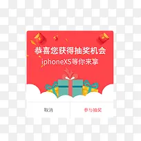 ��ó齱���ᵯ���������-������