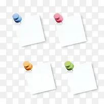 白色便利贴-空若网 白色便利贴-空若网