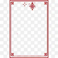 �й���߿򰵺�ɫ�й���-������