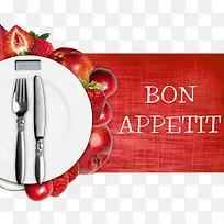 餐具刀叉-空若网 餐具刀叉-空若网