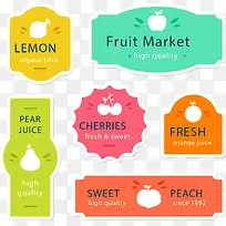 矢量手绘彩色标签-空若网 矢量手绘彩色标签-空若网