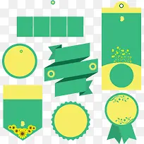 7款春季绿色促销标签矢量-空若网 7款春季绿色促销标签矢量-空若网