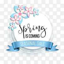 灰白色春季花朵促销标签-空若网 灰白色春季花朵促销标签-空若网