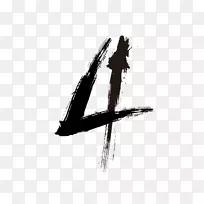 数字阿拉伯数字4-空若网 数字阿拉伯数字4-空若网