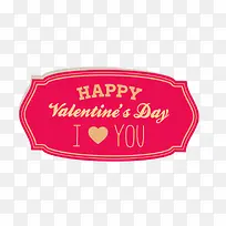 红色爱情标签贴纸-空若网 红色爱情标签贴纸-空若网