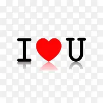 情人节-空若网 情人节-空若网