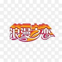 ����֮��-������