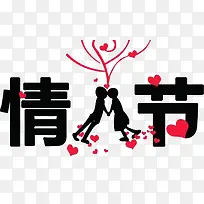 ���˽�-������