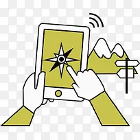 手拿手机-空若网 手拿手机-空若网