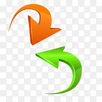 橙色箭头-空若网 橙色箭头-空若网