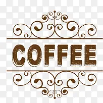 咖啡厅招牌标签设计-空若网 咖啡厅招牌标签设计-空若网