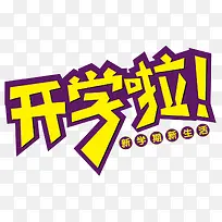 ��ѧ�������������-������