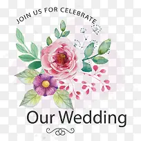 矢量图美丽花束图标-空若网 矢量图美丽花束图标-空若网