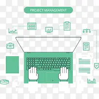 绿色笔记本电脑项目管理-空若网 绿色笔记本电脑项目管理-空若网