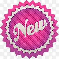 粉色不规则形状字母标牌-空若网 粉色不规则形状字母标牌-空若网