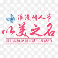 �������˽��԰�֮��-������