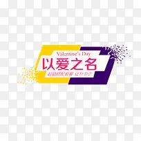 �԰�֮��������ǩ-������