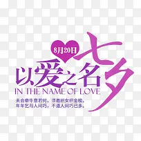 �԰�֮����ɫ�İ�-������