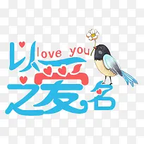 �԰�֮��ϲȵװ��������-������