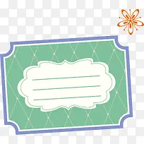 �����׶���ɫ�߿�-������