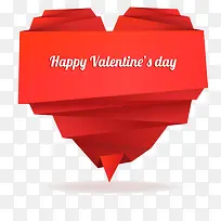 矢量爱心标签免费下载-空若网 矢量爱心标签免费下载-空若网