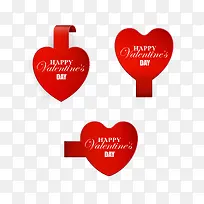 矢量爱心标签素材-空若网 矢量爱心标签素材-空若网