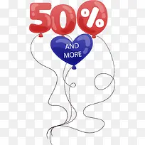 矢量图多彩多样的气球-空若网 矢量图多彩多样的气球-空若网