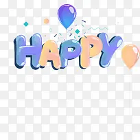 儿童节多彩字母气球-空若网 儿童节多彩字母气球-空若网