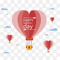 粉红爱心情人节热气球-空若网 粉红爱心情人节热气球-空若网