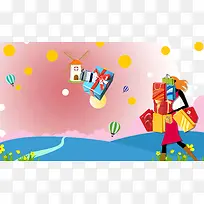 ����װ�� ����banner����-������