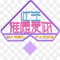 �����Ա�����ΩԸ�������˽�-������