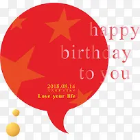 ���տ���  happy birthday-������