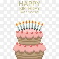 ¿É°®·ÛÉ«ÉúÈÕµ°¸â-¿ÕÈôÍø ¿É°®·ÛÉ«ÉúÈÕµ°¸â-¿ÕÈôÍø