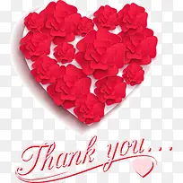 粉色爱心元素-空若网 粉色爱心元素-空若网