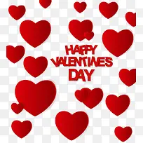 情人节快乐-空若网 情人节快乐-空若网