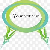 圆框游戏边框底纹-空若网 圆框游戏边框底纹-空若网