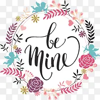 浪漫彩色手绘花圈-空若网 浪漫彩色手绘花圈-空若网