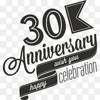 矢量创意结婚三十周年庆设计-空若网 矢量创意结婚三十周年庆设计-空若网